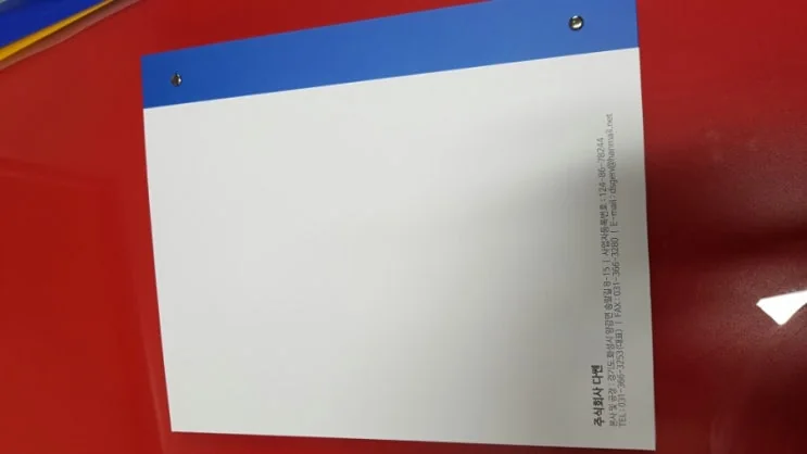 D링바인더 컬러인쇄 완성품 상세 2