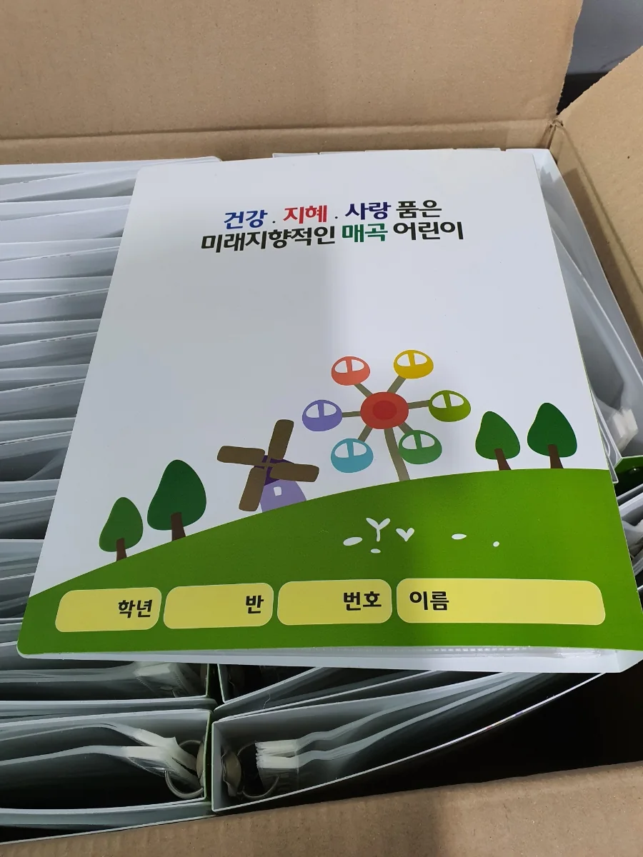 O링바인더 UV 컬러인쇄 완성품 상세 2