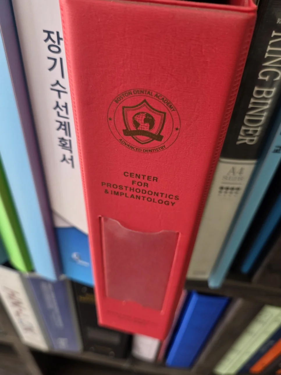 PVC 바인더 맞춤제작 완성품 상세 8
