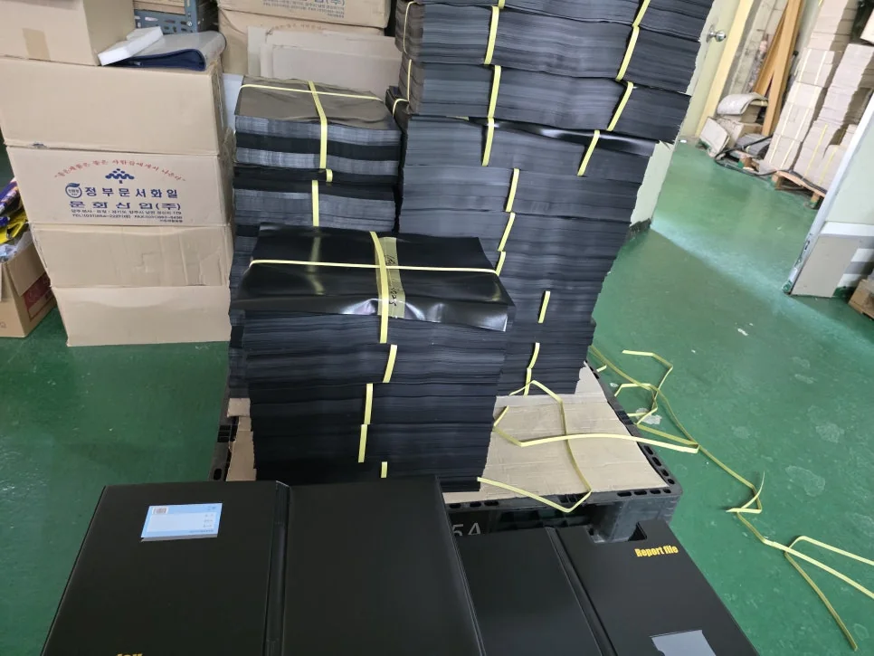 PVC 바인더 맞춤제작 완성품 상세 18
