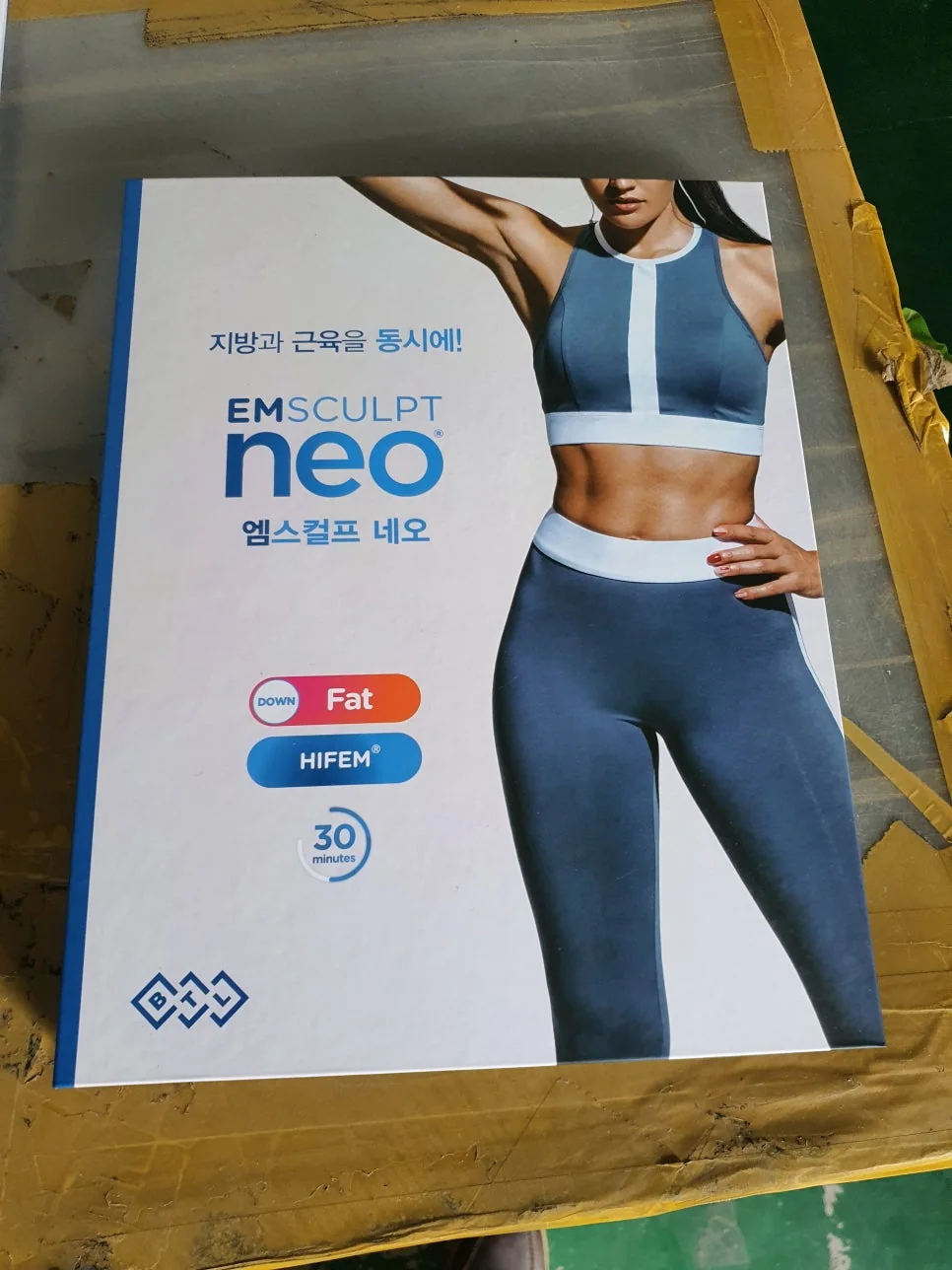 O링바인더 A4 규격 완성품 상세 1