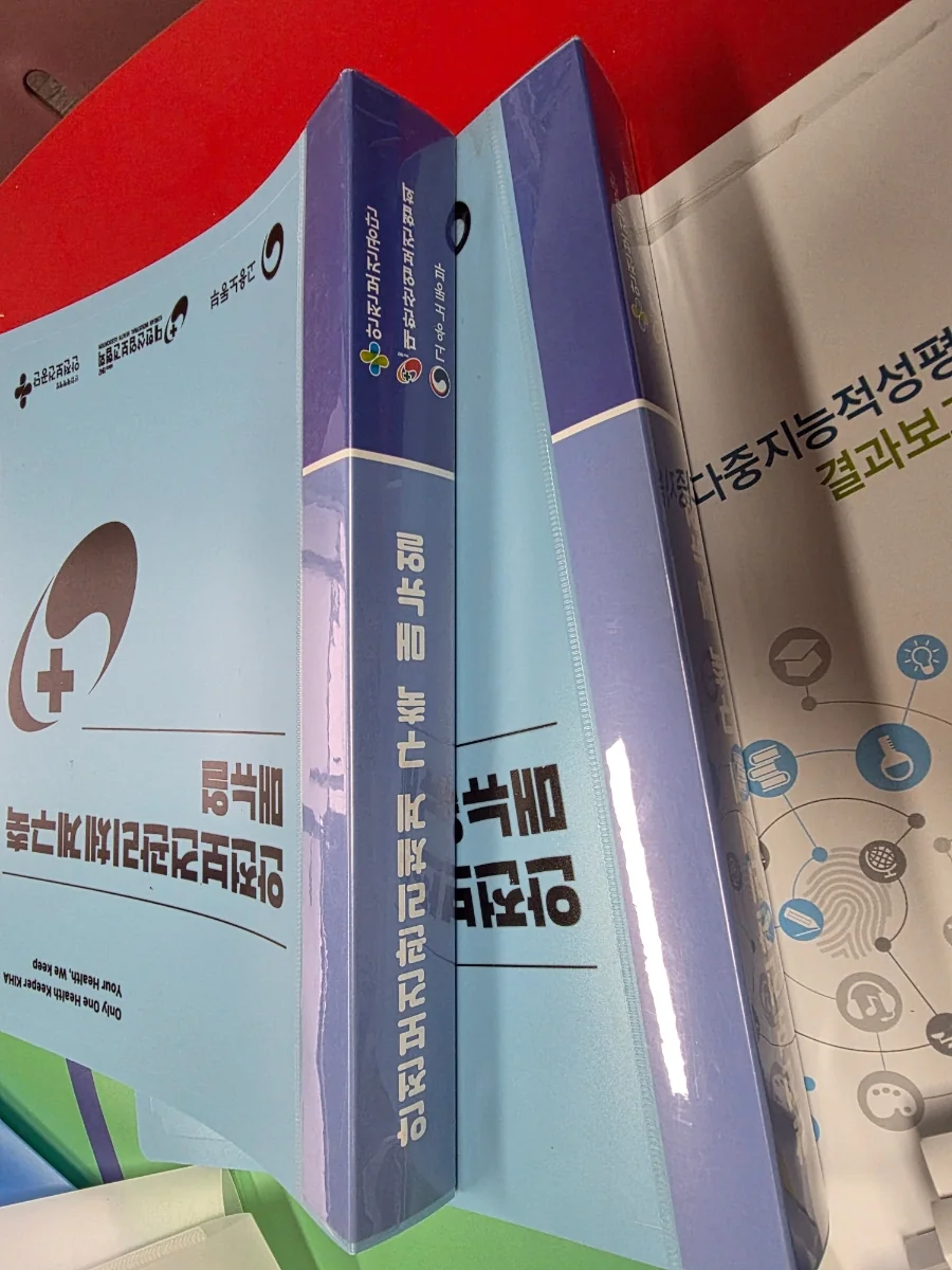 클리어화일 맞춤제작 완성품 상세 1