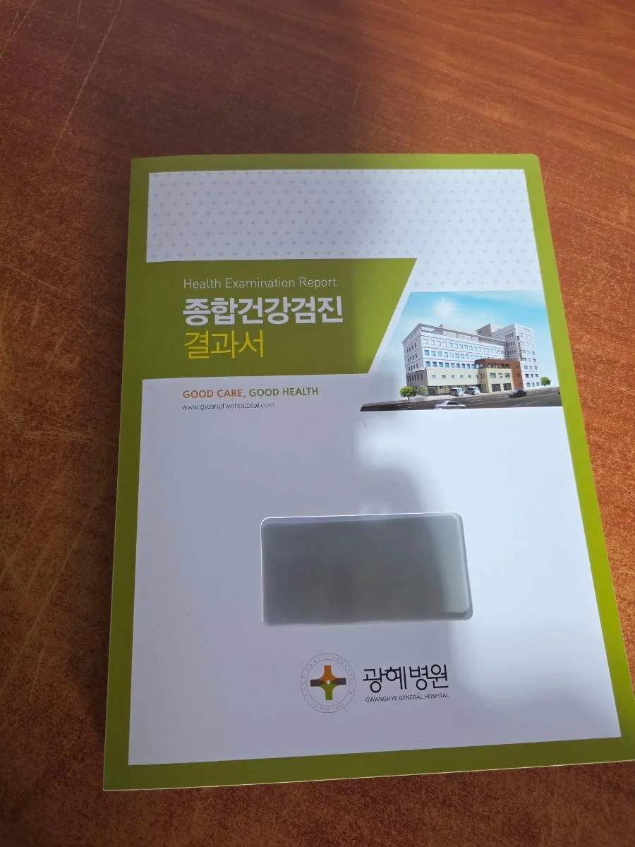 클리어화일 컬러인쇄 완성품 상세 1