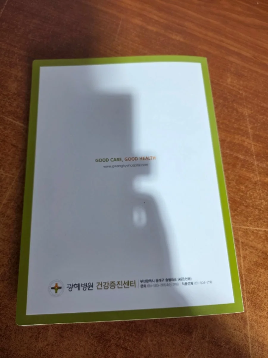 클리어화일 컬러인쇄 완성품 상세 2