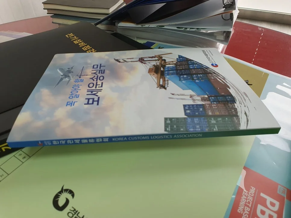 클리어화일 A4 규격 완성품 상세 2