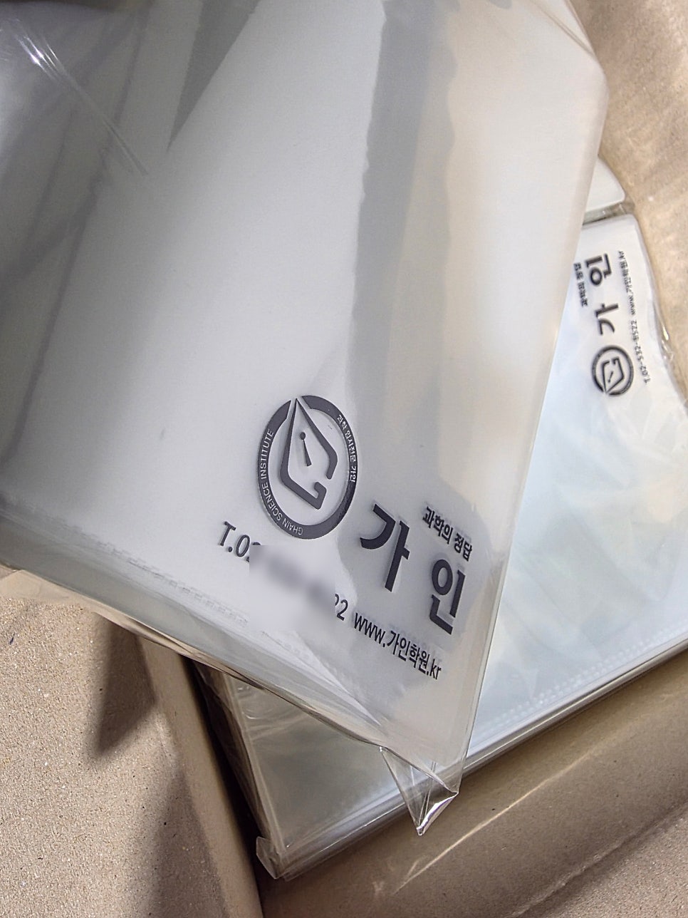 PP 투명 원단과 흑박인쇄 사양 클로즈업