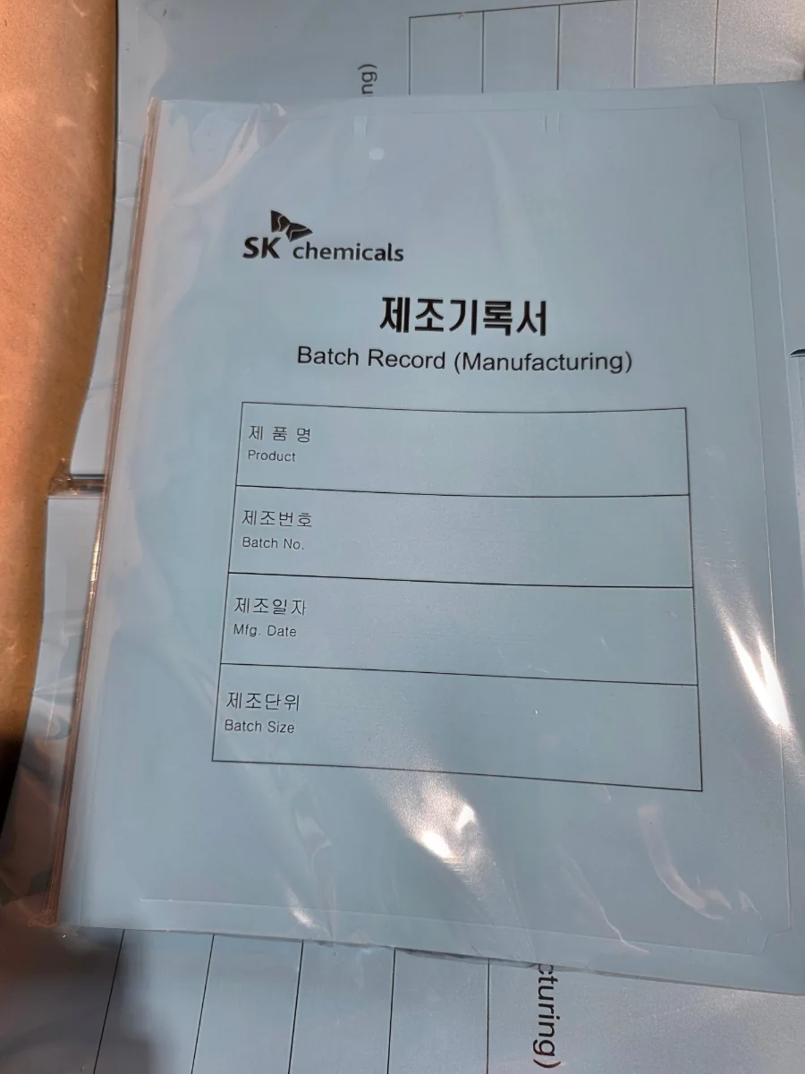 클립보드 주문제작 사례