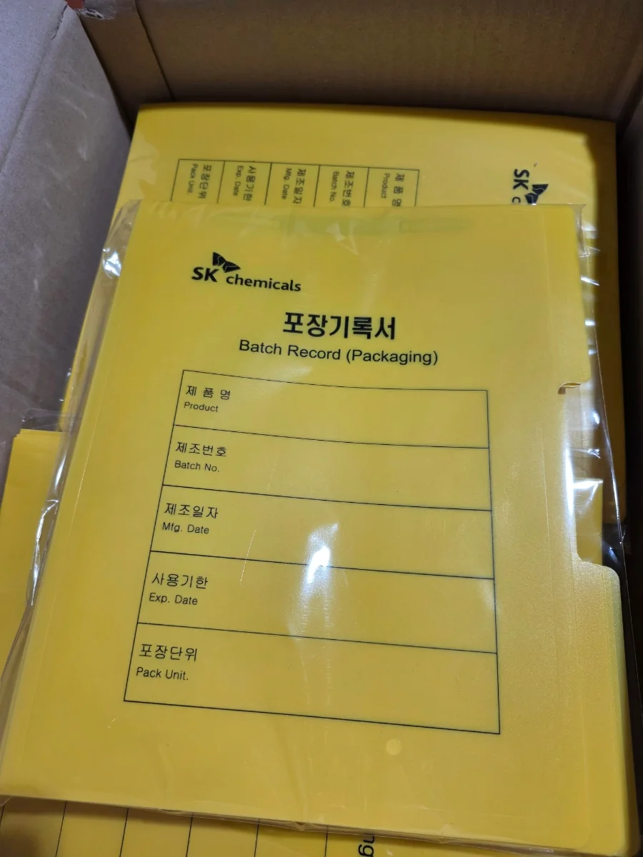 클립보드 맞춤제작 완성품 상세 1