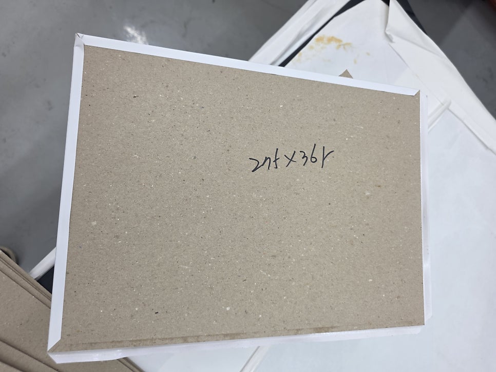 병원 감염관리 안내를 담은 2000g 합지 클립보드 제작사례 제작사례 이미지 3