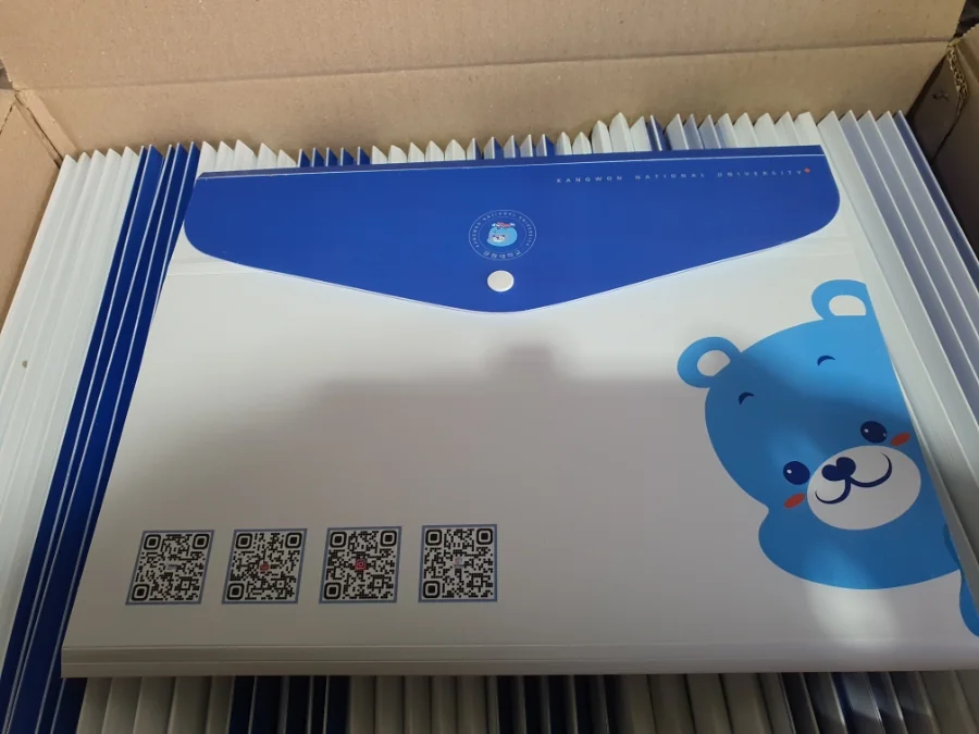 도큐멘트화일 주문제작 사례
