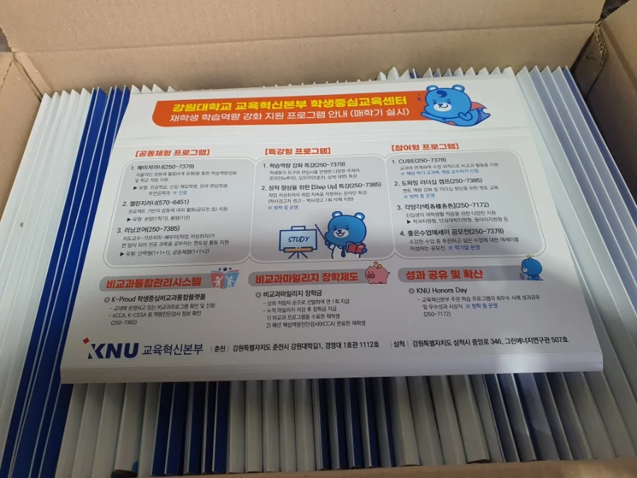 도큐멘트화일 맞춤제작 완성품 상세 1