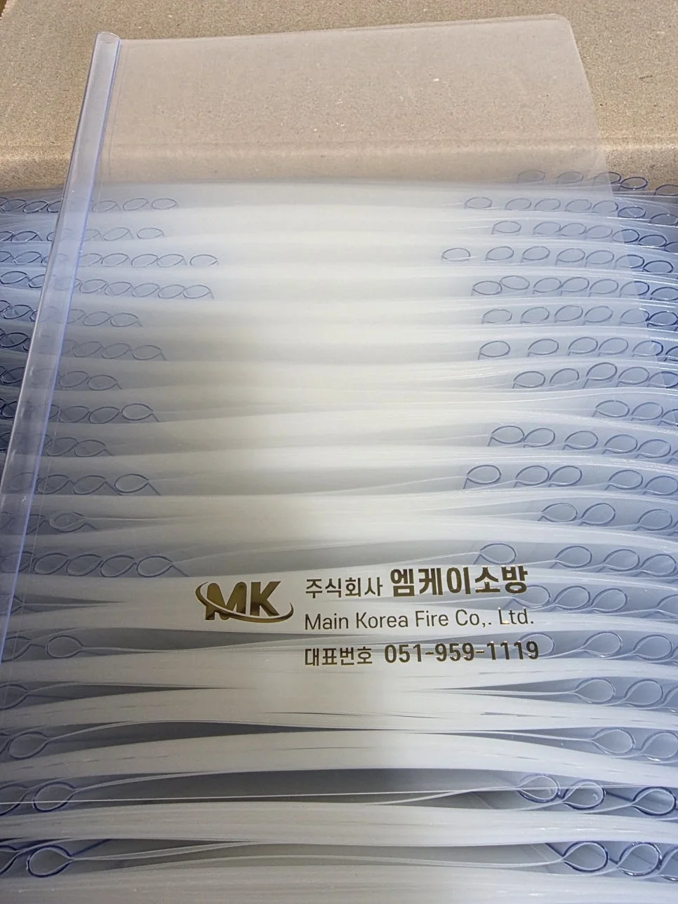 쫄대화일 금박인쇄 완성품 상세 1