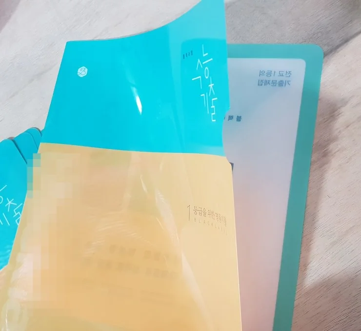 L홀더화일 컬러인쇄 완성품 상세 2