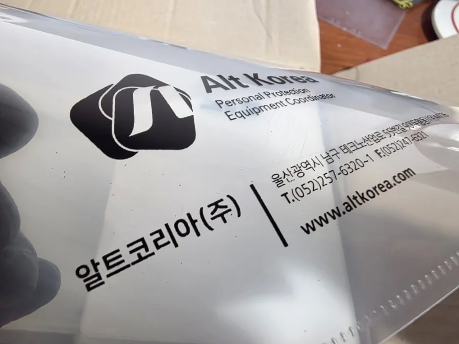 L홀더화일 실크인쇄 · 투명 원단 제작사례