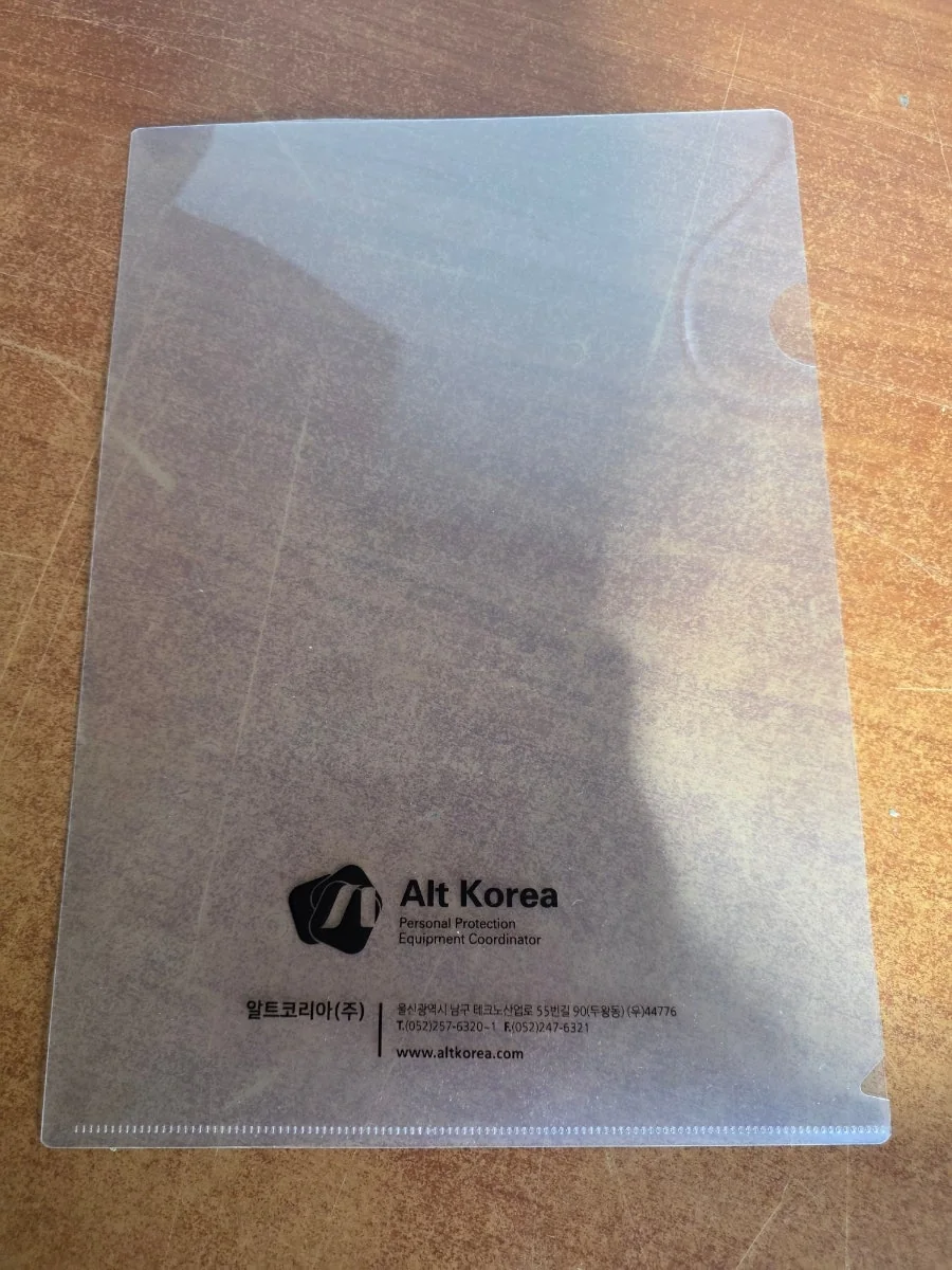 L홀더화일 실크인쇄 완성품 상세 1