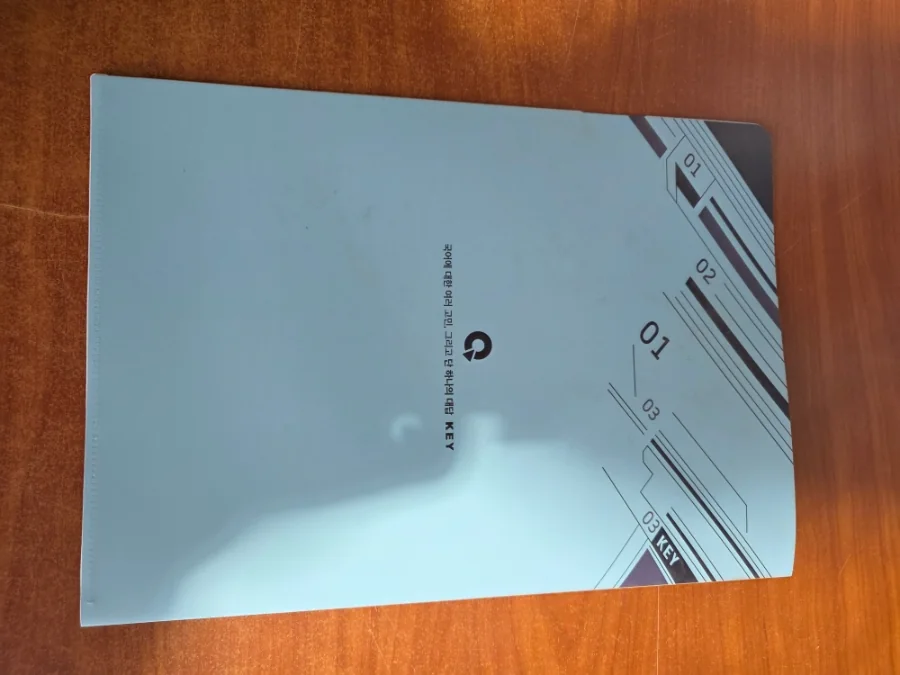 L홀더화일 0.4T 원단 완성품 상세 1