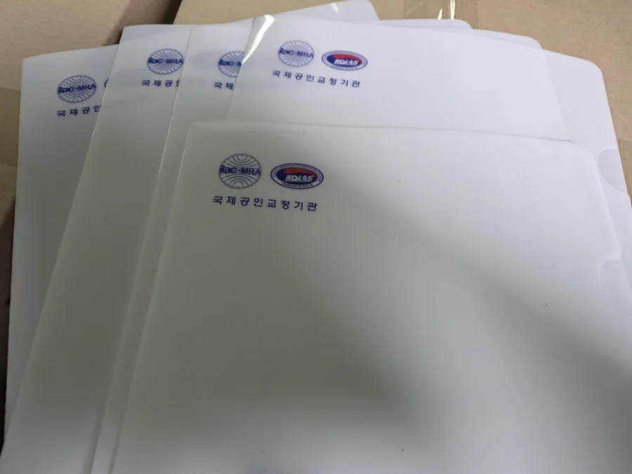 L홀더화일 UV 컬러인쇄 완성품 상세 1