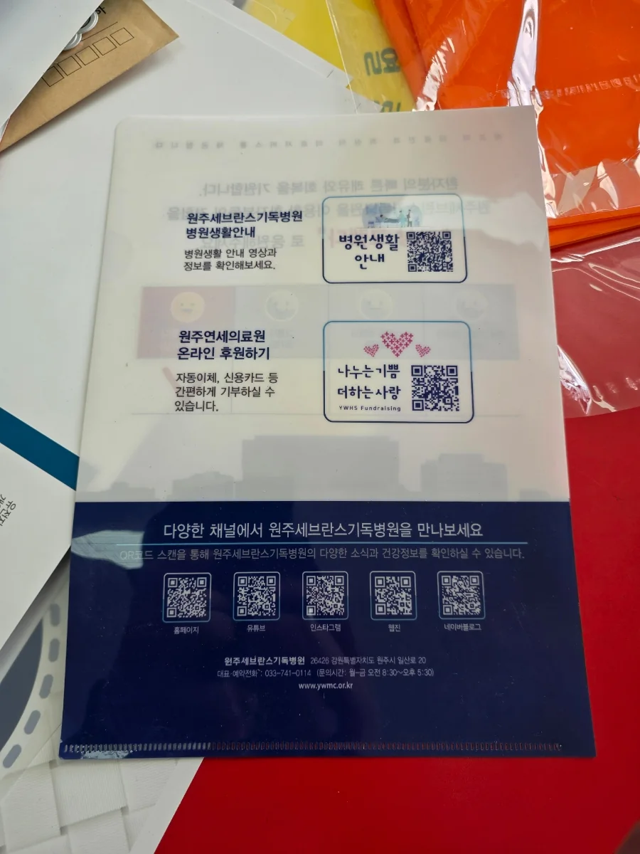 L홀더화일 컬러인쇄 완성품 상세 1