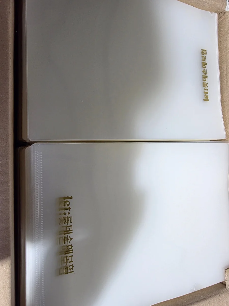 L홀더화일 금박인쇄 완성품 상세 3