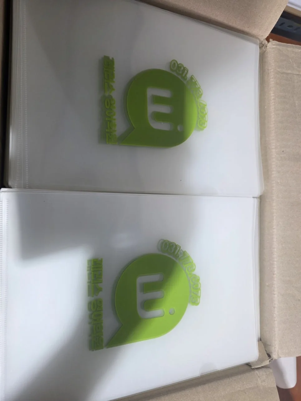 L홀더화일 실크인쇄 완성품 상세 3