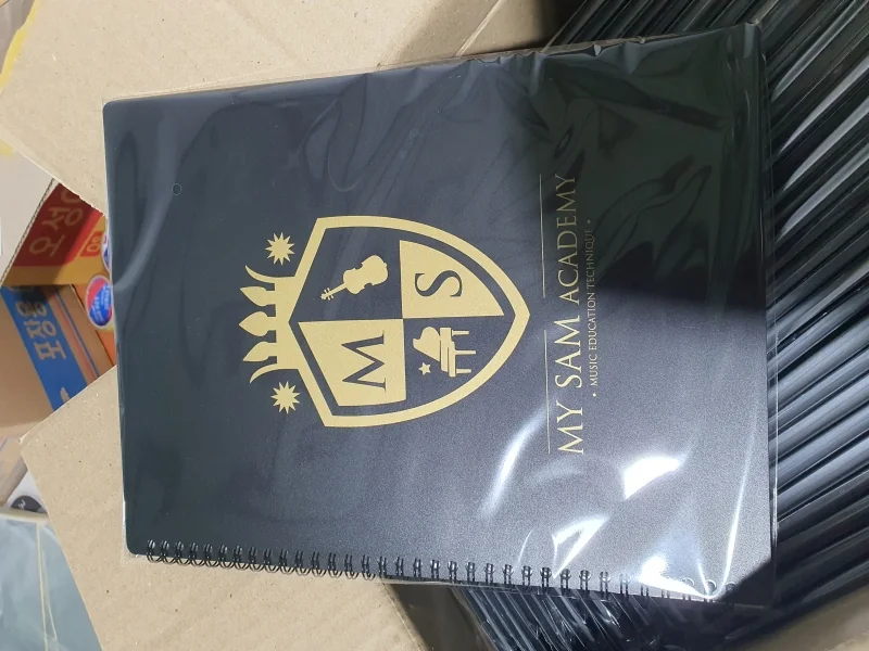 악보화일 실크인쇄 제작사례 | 교육기관용