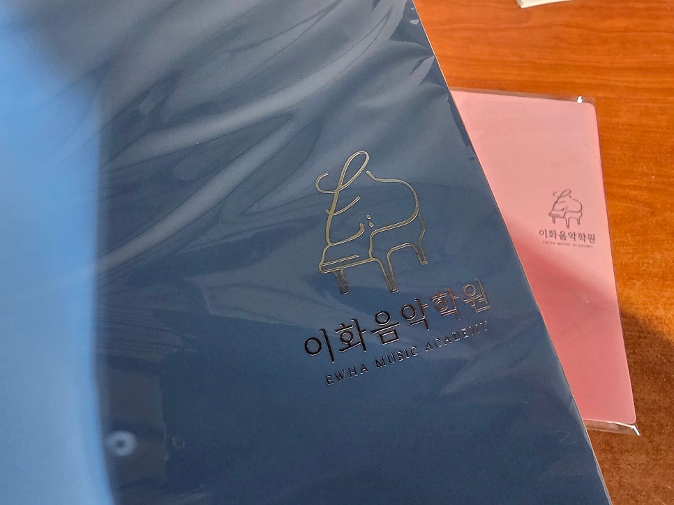 음악학원용 A4 40매 악보화일, 5색 컬러 PP 스프링 제작사례 제작사례 이미지 5