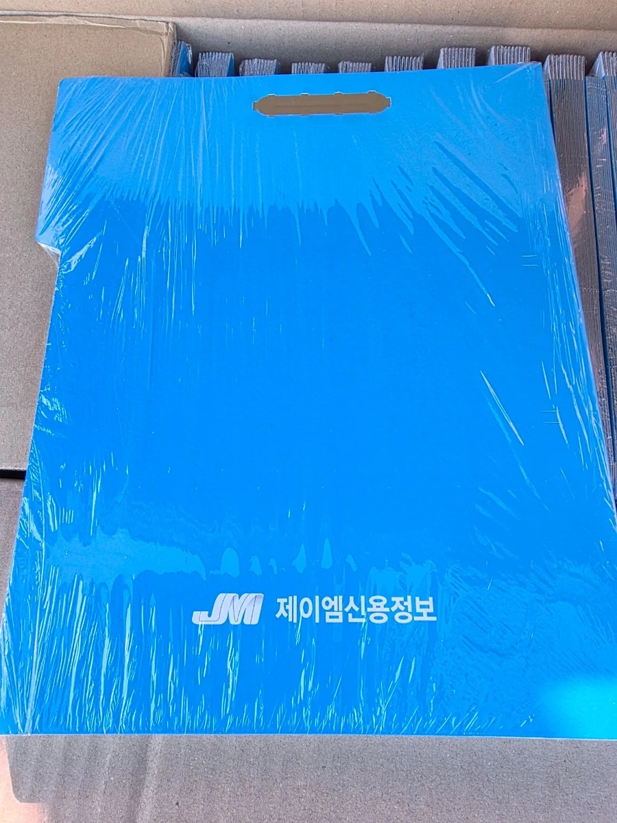 정부화일 맞춤제작 완성품 상세 1