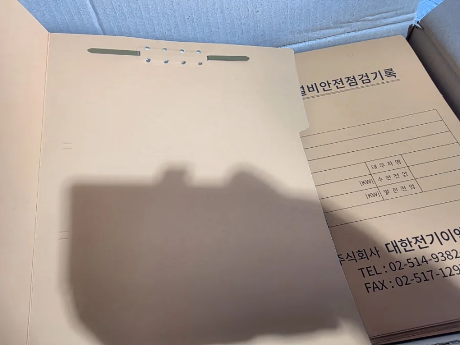 황화일 실크인쇄 완성품 상세 2