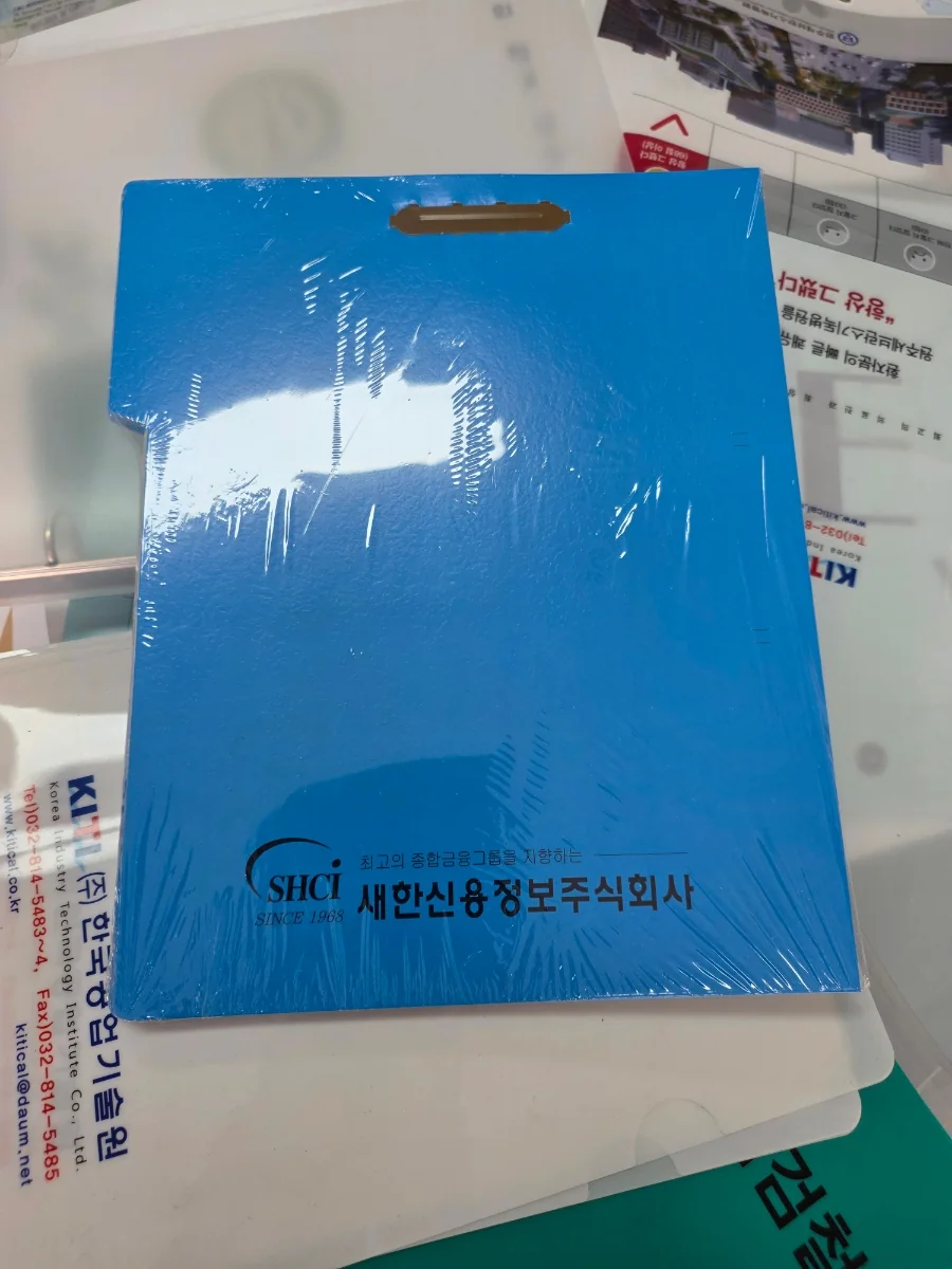 정부화일 맞춤제작 완성품 상세 2