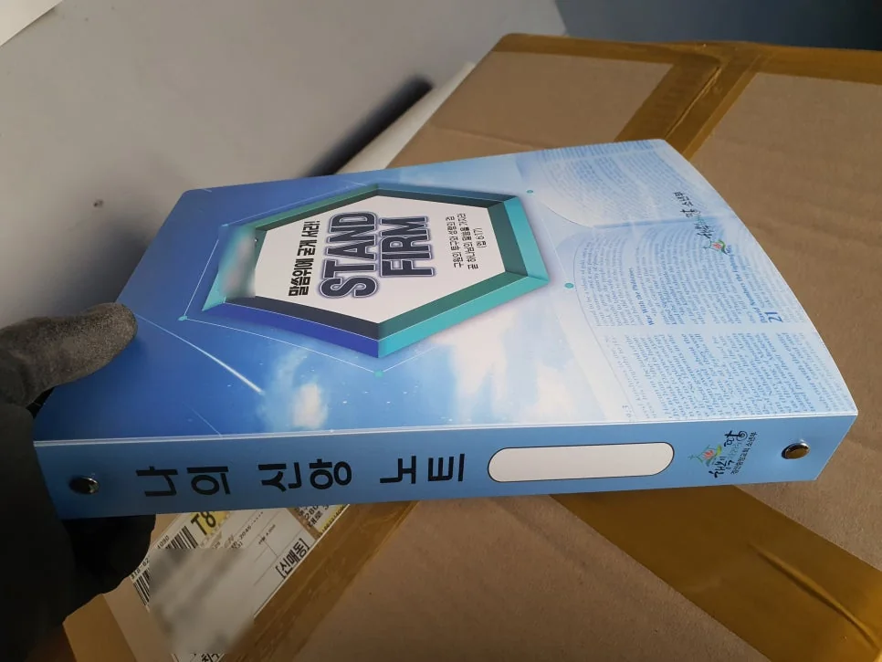 미니 링바인더 컬러인쇄 완성품 상세 1