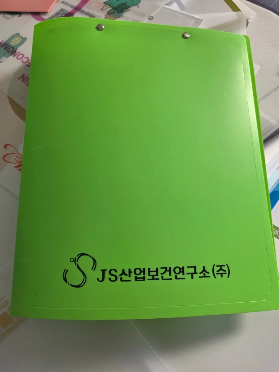 링바인더 주문제작 사례 - 완성품 소개