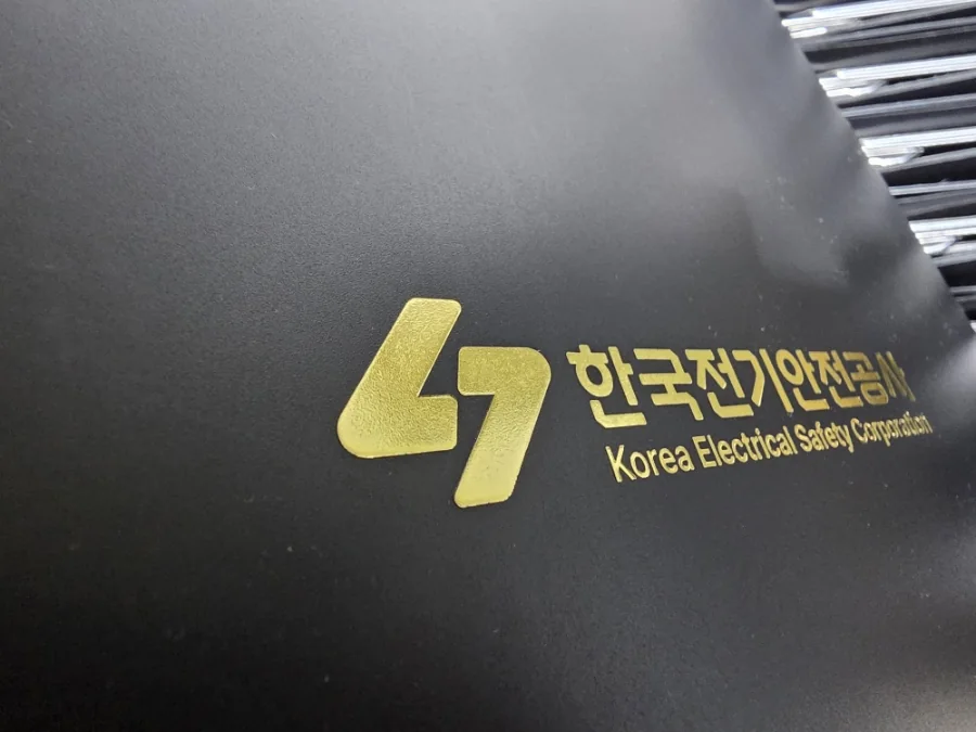 스프링화일 금박인쇄 완성품 상세 1