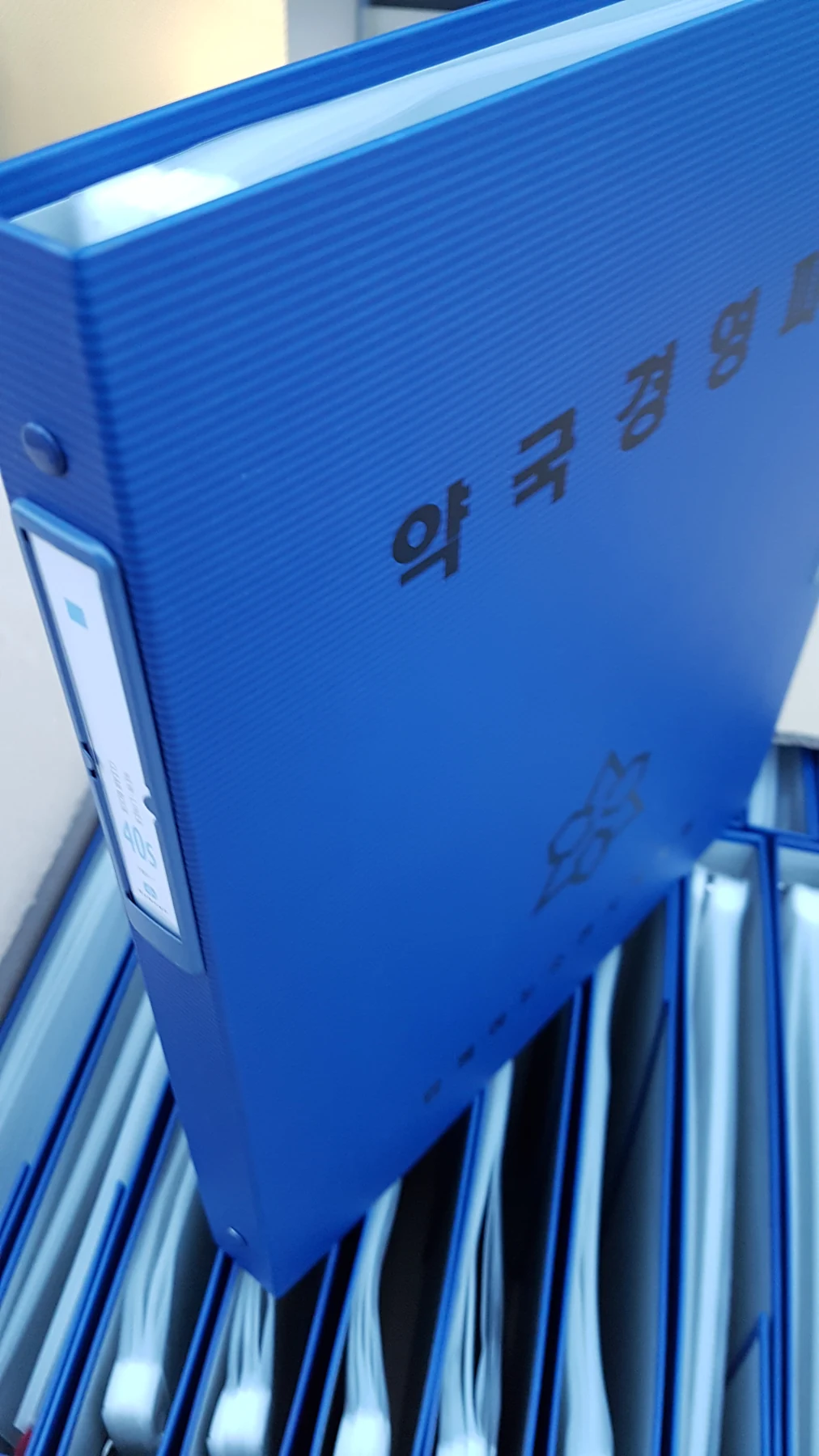 클리어파일 주문제작 사례