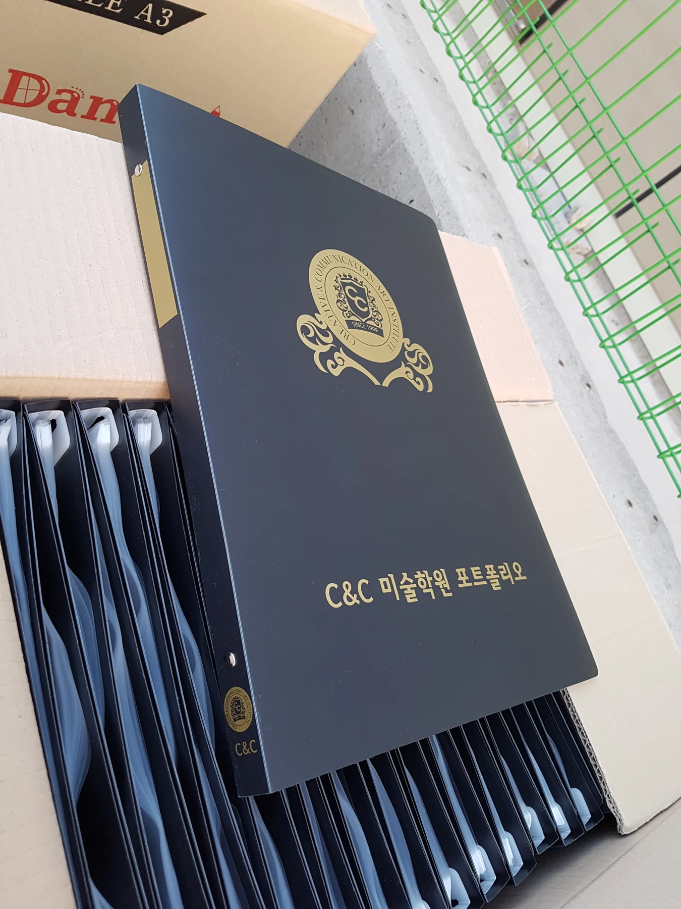 클리어파일 주문제작 사례