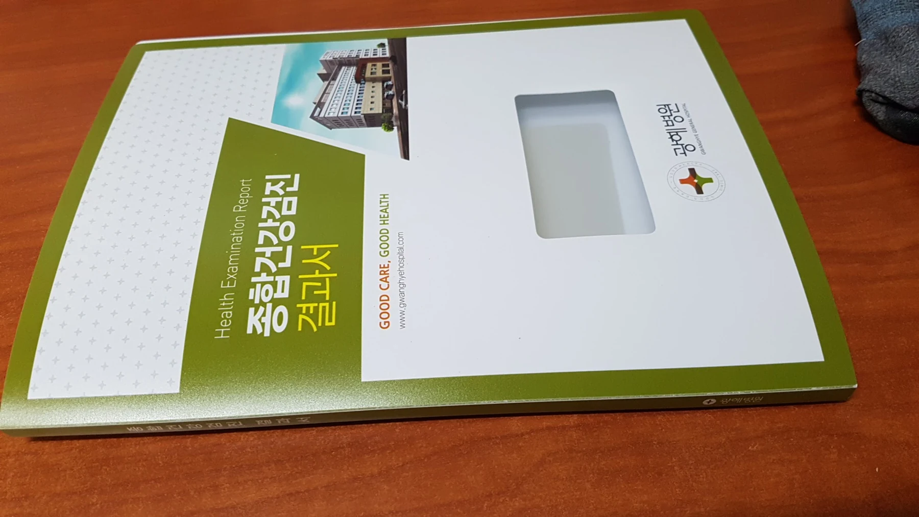 클리어파일 주문제작 사례
