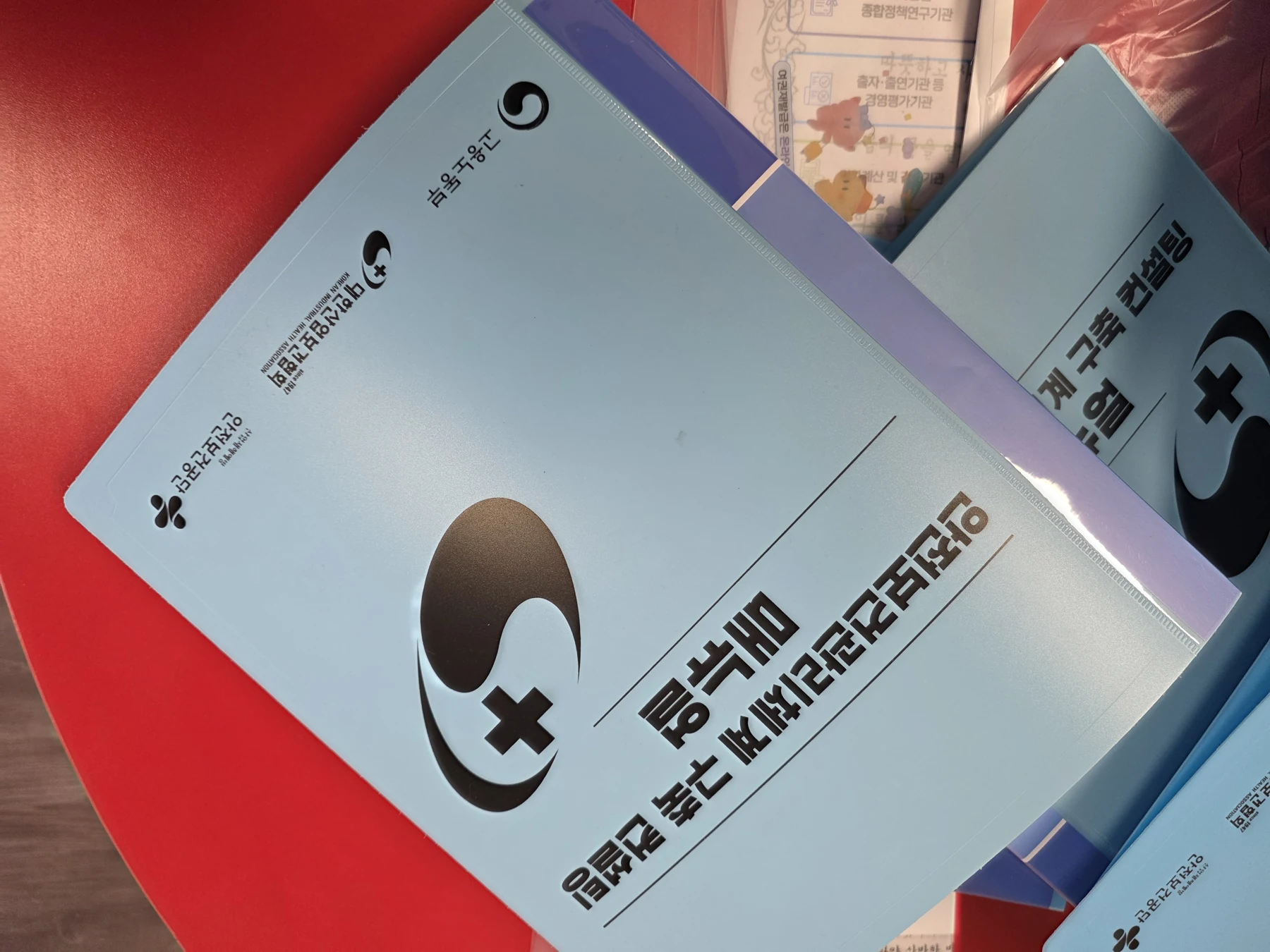 클리어파일 주문제작 사례