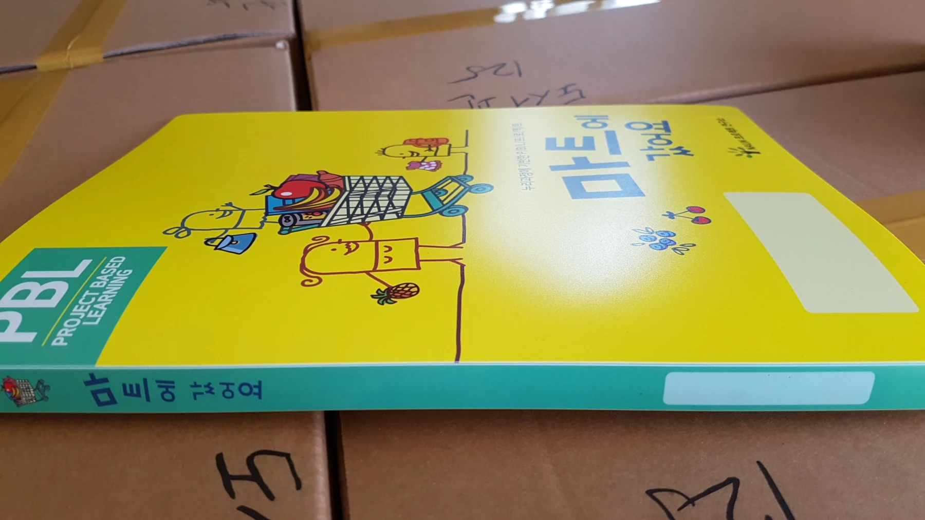 클리어파일 주문제작 사례